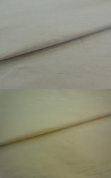 New Agra Silk Interior Decorating Fabric from Braemore Textiles, 54 inch wide dupioni style Silk, Colors, Moonstone and Gold