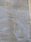 Pattern Spiro Sheer Doublewide Drapery Fabric